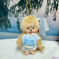 205929 Monchhichi Sweet Sugar Brown Plush Mascot Keychain Boy 205929 Monchhichi Sweet Sugar Brown Plush Mascot Keychain Boy