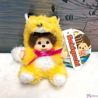 798210 Monchhichi Hokkaido Limited Mascot Keychain - Moko Moko Fox ~ RARE ~ PRE-ORDER 798210 Monchhichi Hokkaido Limited Mascot Keychain - Moko Moko Fox ~ RARE ~ PRE-ORDER